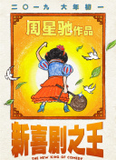 人人九九精品
