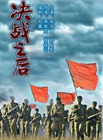 国产aⅴ自拍