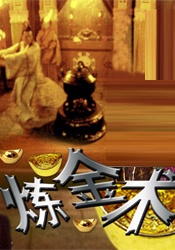 亚洲色综合